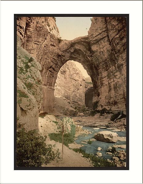 File:The natural arch Constantine Algeria.jpg