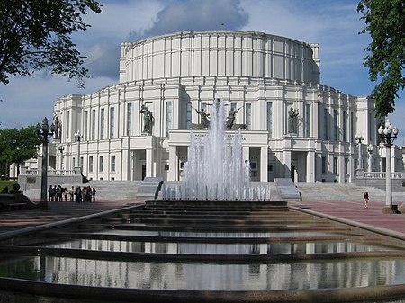 Tập_tin:Theatre_opera&ballet,_Minsk.JPG