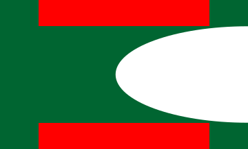 File:Thirdimamateflag.svg