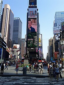 The 25th season of The Amazing Race started filming on May 31, 2014, at the red bleachers of Duffy Square at Times Square in New York City. Times Square at Dinner Time in September.jpg