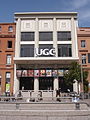 Français : (missing text) France, Haute-Garonne (31), Toulouse, cinéma UGC