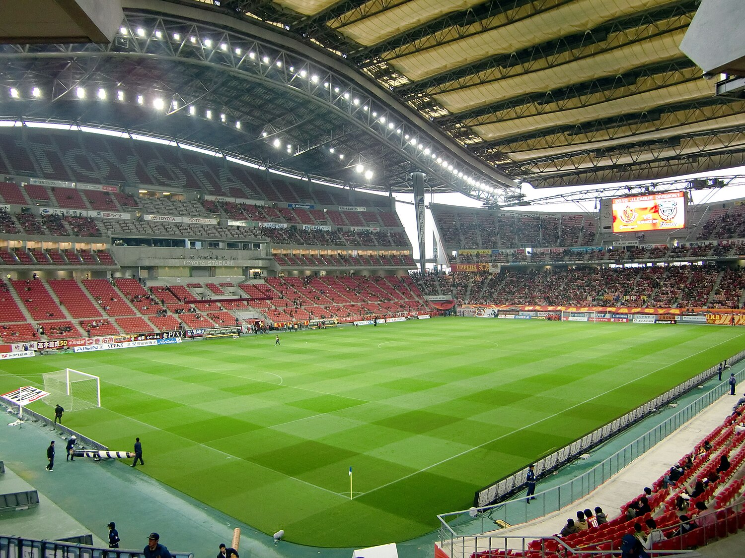 Jogos da Copa do Mundo ao vivo em Nagoya