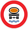 No entry for vehicles carrying water pollutive substances