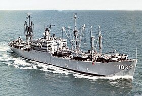 Image illustrative de l'article Amphibious cargo ship