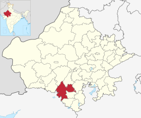 Positionskarte des Distrikts Udaipur