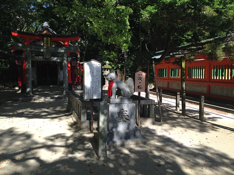 File:Uga Shrine and Shimboku "Ichiya no Matsu" in Sumiyoshi Shrine.JPG