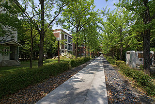 Himeji College of Hyogo