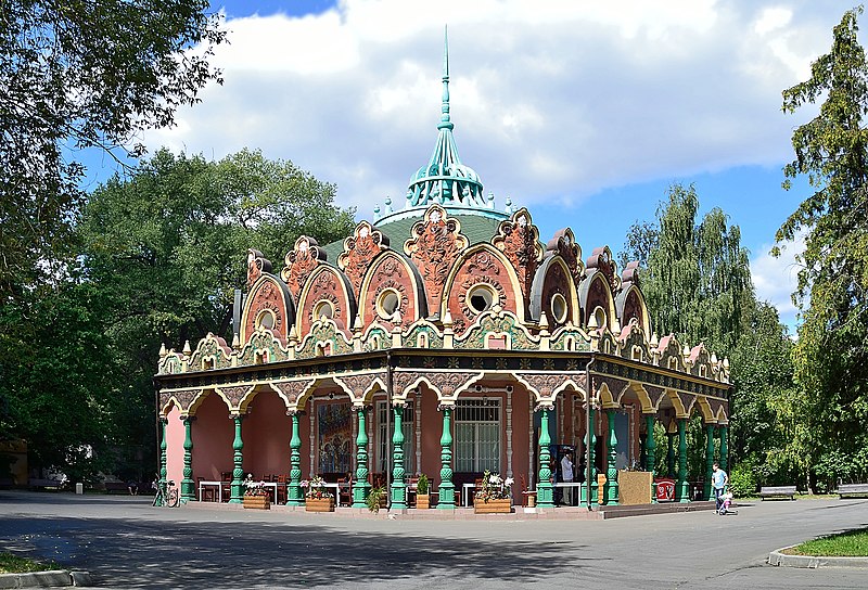 File:VDNKh Pavilion No 35 Tobacco.jpg