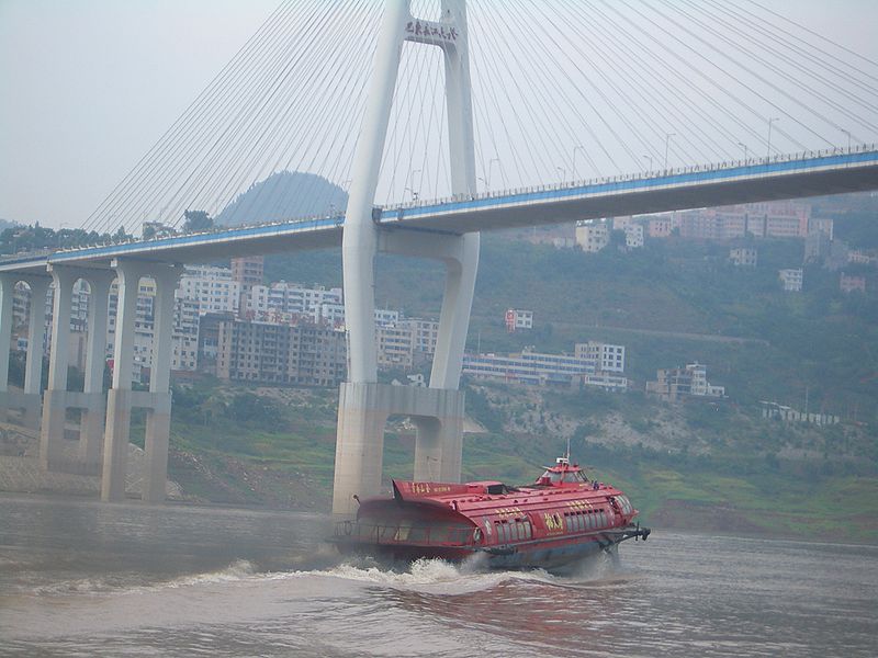 File:VM 5039 Badong Harbor Hydrofoil.jpg