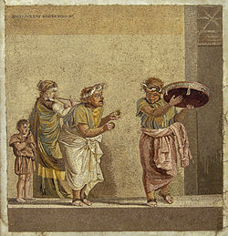 Мозаика из Помпей (т. н. вилла Цицерона). 150—125 гг. до н. э. Национальный археологический музей Неаполя. Фото С. И. Сосновского. Музыканты (справа налево) играют на тимпане, кимвалах, женщина на двойном авлосе.