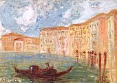 Venecia - ونیز (رنگ روغنی روی مقوا) - ۵۰×۳۵ سانتی‌متر