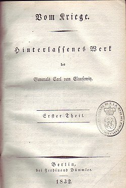 1832年にドイツで出版されたドイツ初版の『戦争論』の表紙