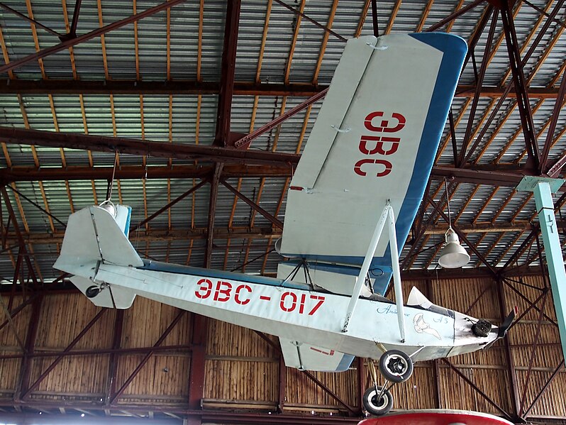 File:Vyugov A-5 at Central Air Force Museum Monino pic1.JPG