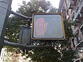 This photo is of Wikis Take Manhattan goal code S12, Pedestrian "Hand" traffic signal.