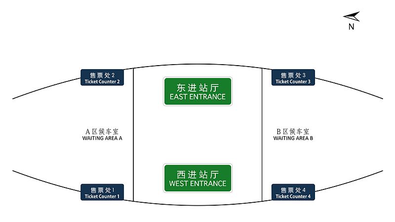 File:WUH Railway Station Plan.jpg