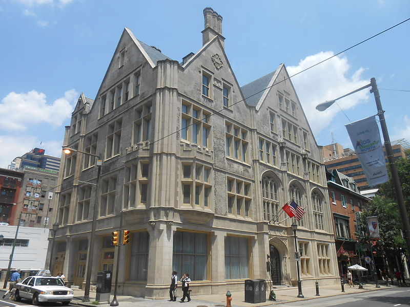 File:Weasley Building - 1125 Walnut Street.JPG