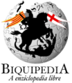 Logotipo d'o Día d'Aragón (San Chorche), anyo 2008