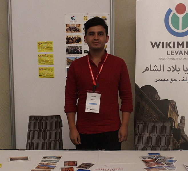 File:Wikimedia Levant at Wikimania 2017 (07) (cropped).jpg