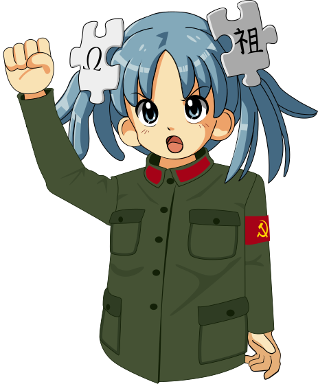 File:Wikipe-tan communist.svg