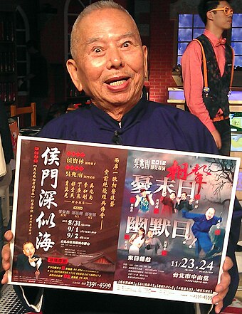 Wu Zhaonan, the creator of Mongolian barbecue, in 2012