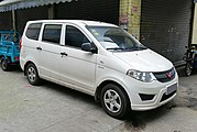 Wuling Hongguang S vue avant