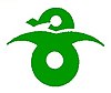 Official seal of Yachiyo