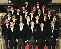 Yasuhiro Nakasone Cabinet 19860722.jpg