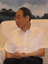 美国宣布制裁中共统战部部长尤权和香港高官