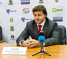 Description de l'image Yuri Leonov 2012-09-24 Amur—Vityaz KHL-game.jpeg.