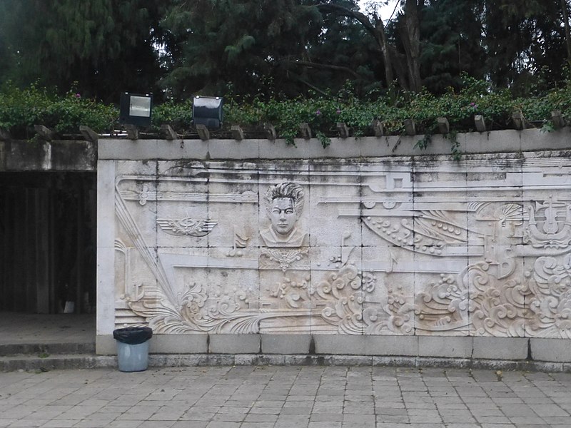 File:Yuxi - Nie Er Park - Nie Er statue - P1350809.JPG