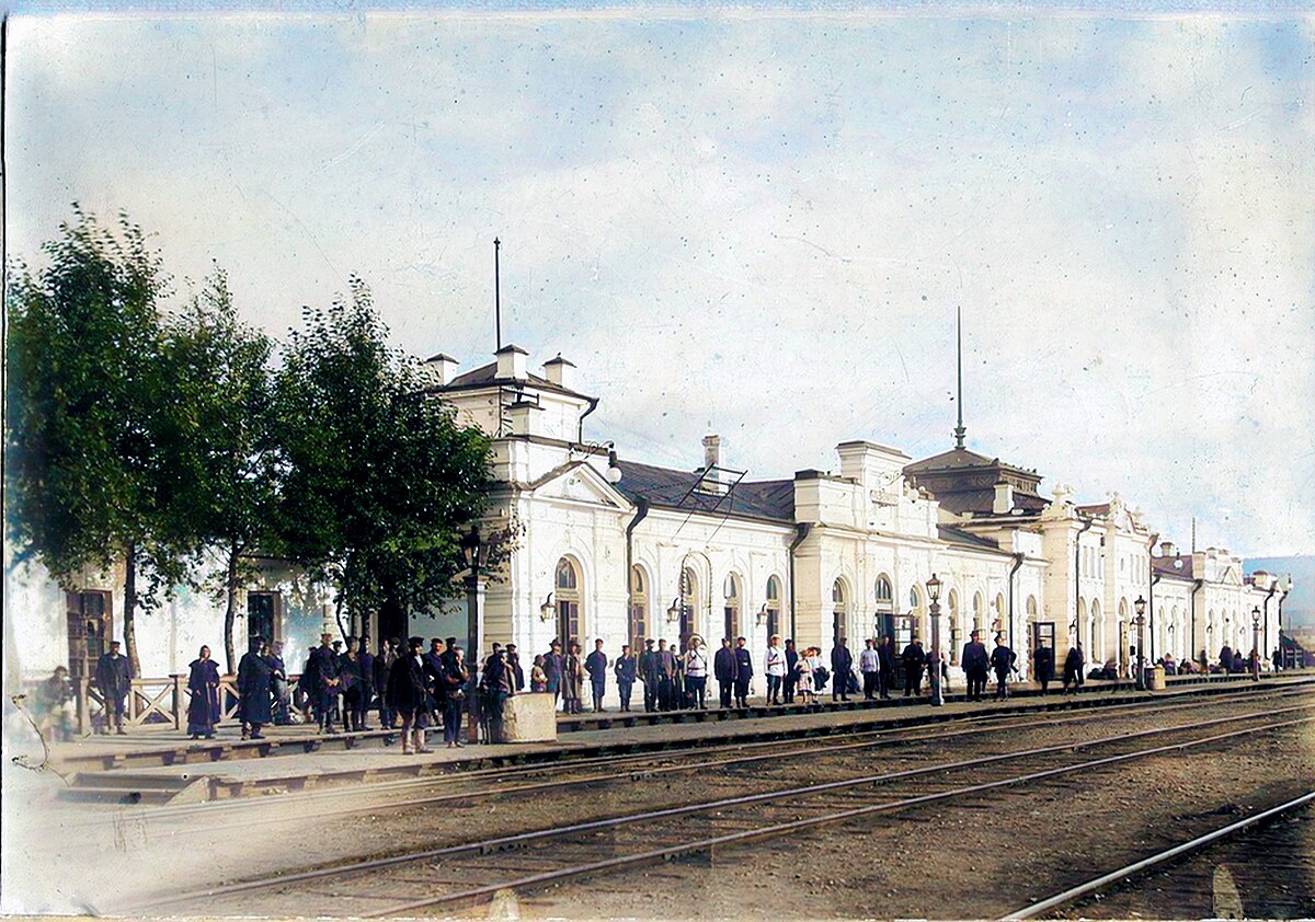 канск вокзал