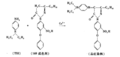 显影剂TSS与169成色剂偶合成染料的反应.png