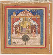 15th-century Shahnameh illustration of Hormizd IV seated on his throne. "Khusrau Parviz before his Father Hurmuzd (%3F)", Folio from a Shahnama (Book of Kings) MET DP215844.jpg