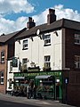 "The Dog and Partridge", Trippet Lane, Sheffield - geograph.org.uk - 2055265.jpg