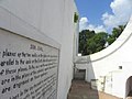 " Sun Dial "Jantar Mantar at the Ved Shala (Observatory), Ujjain - panoramio.jpg