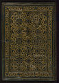 'Ali ibn Abi Talib - Prayer Book - Walters W579 - Closed Top View A.jpg