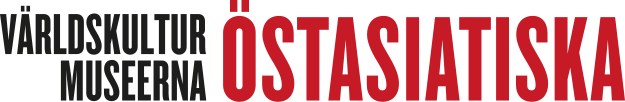 File:Östasiatiska Logo.svg