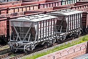 English: Cement railway wagon. Šabany railway station. Minsk, Belarus Беларуская: Станцыя Шабаны. Мінск, Беларусь Русский: Станция Шабаны. Минск, Беларусь