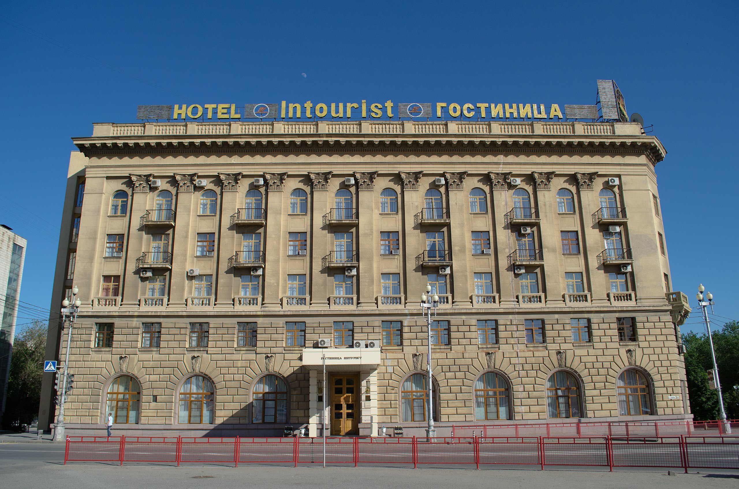 File:Гостиница Интурист (Волгоград).jpg - Wikimedia Commons