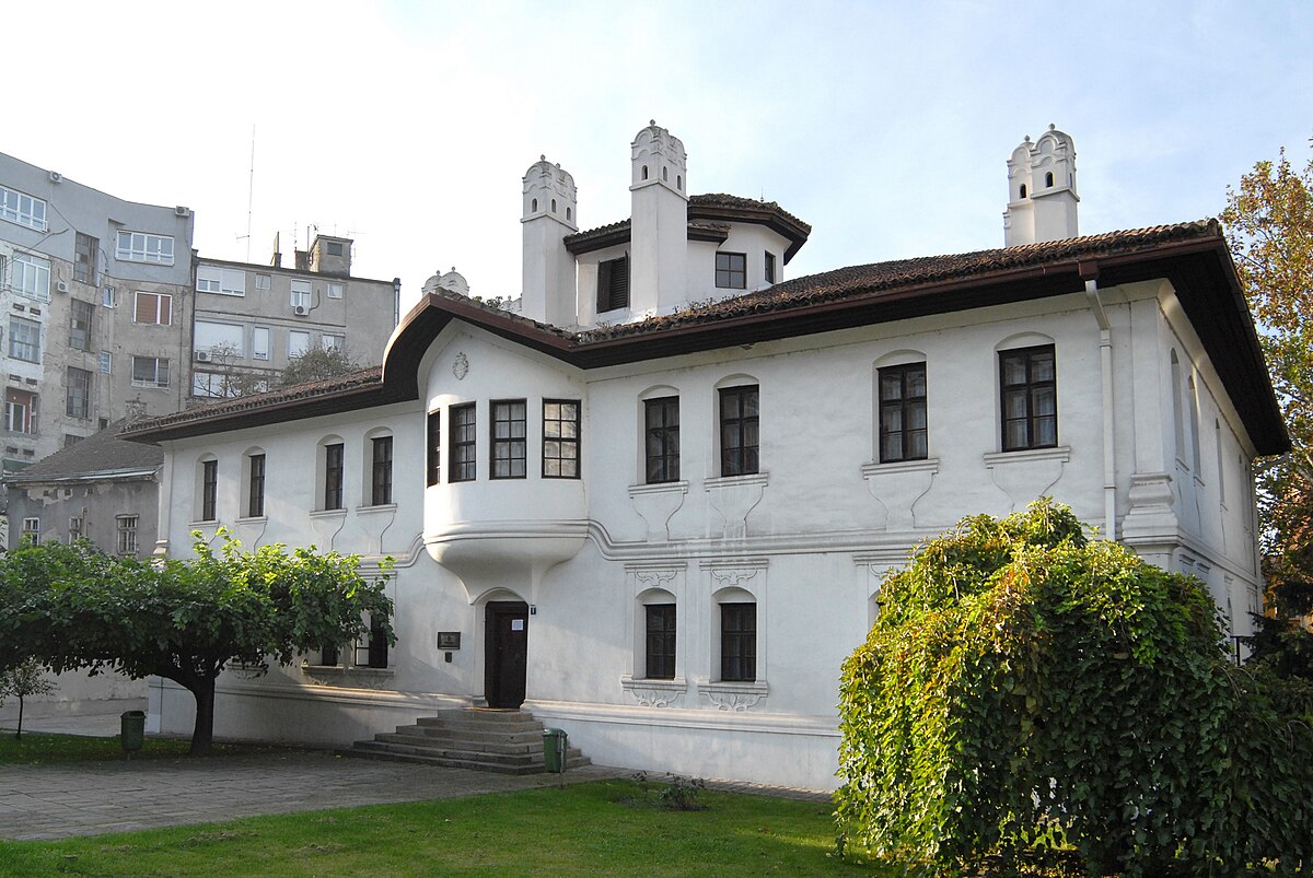 Image result for Princess Ljubica's Residence.