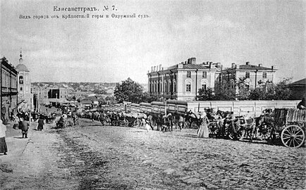 Panorama van de stad, jaren 1910