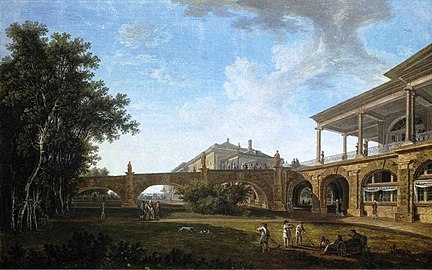 Вид Царскосельского парка (1794)