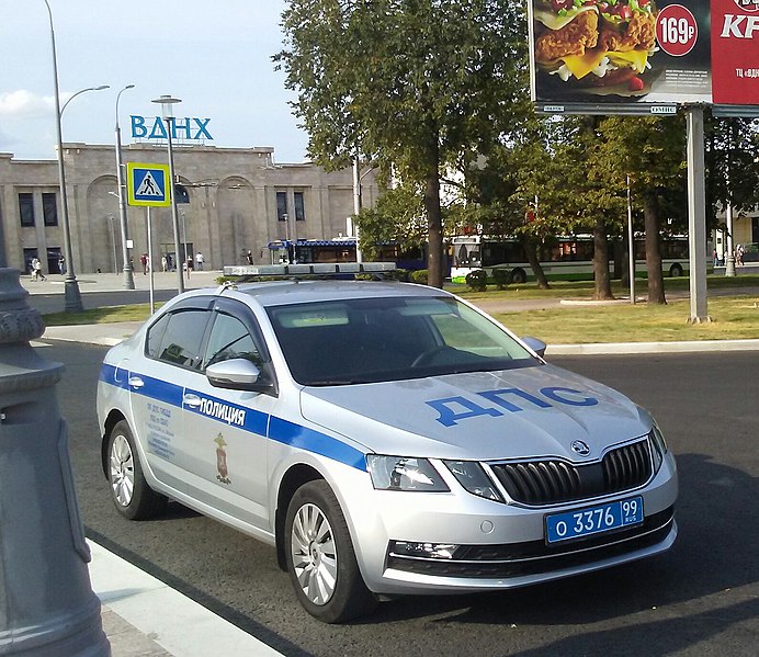 File:Полиция, Москва - Police, Moscow 7.jpg