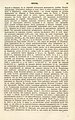 Русский: Текст из Русского энциклопедического словаря Березина (1873—1879) English: Text from Berezin Russian Encyclopedic Dictionary (1873—1879)