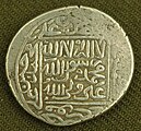 I Şah İsmail 1506