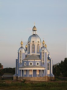 Ukrainian Greek Catholic Church in Vinnytsia Ukrayina Vinnitsia, Ukrayins'ka greko-katolits'ka tserkva (4).jpg