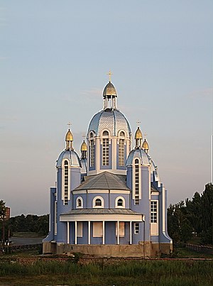 Реферат: Католики восточного обряда в Санкт-Петербурге