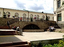 Начало улицы Миславского (лестница, фонтан)