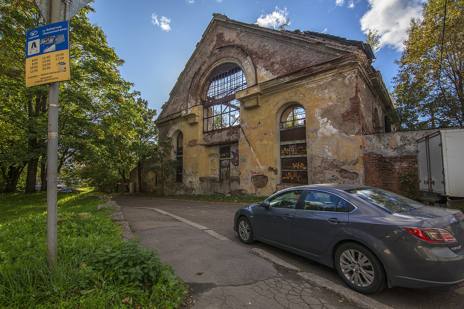 Лютеранская Церковь Выборг