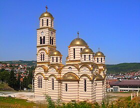 Suuntaa-antava kuva artikkelista Pyhän Savan kirkko Mrkonjić Gradissa